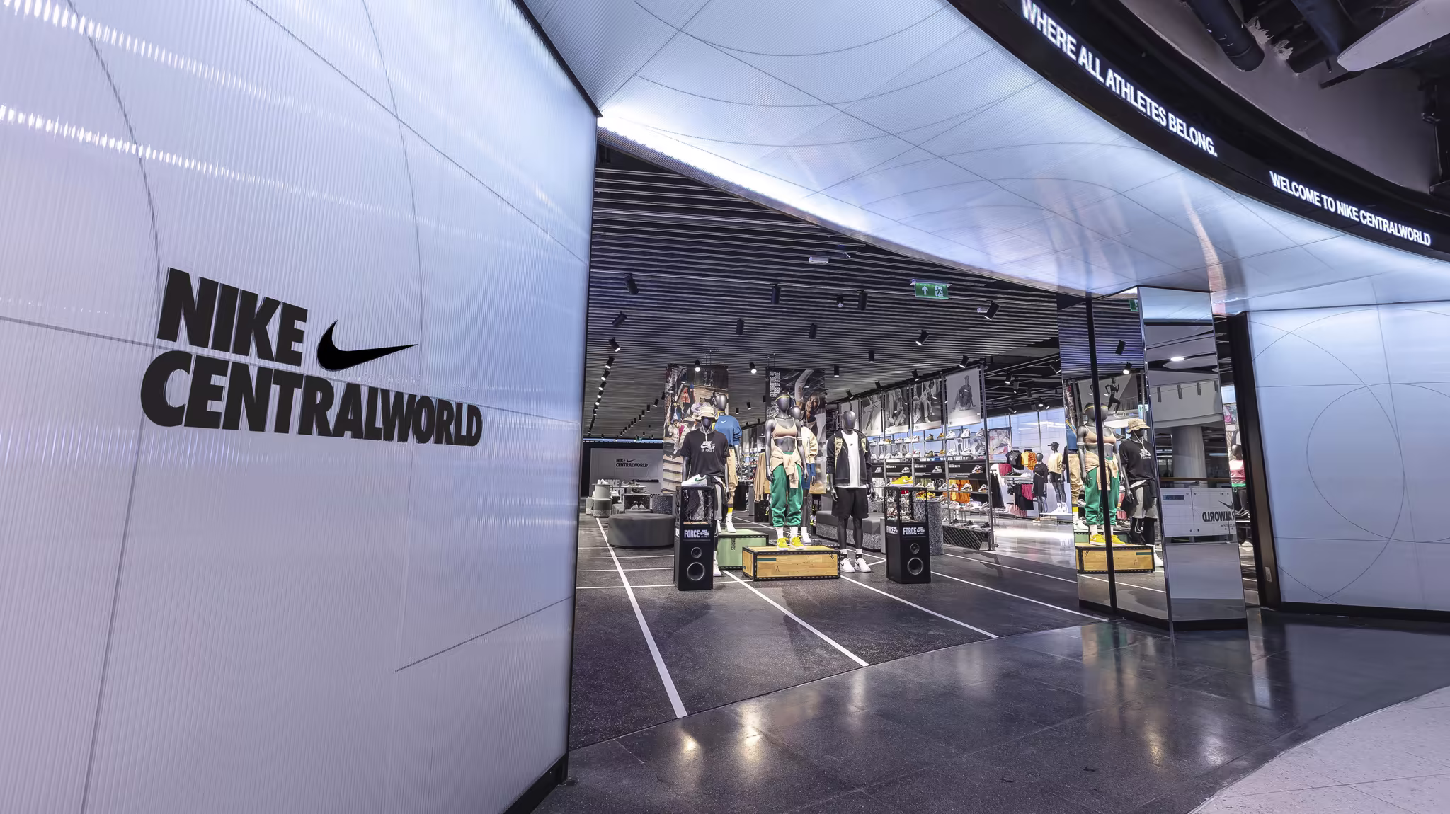 Magasin Nike